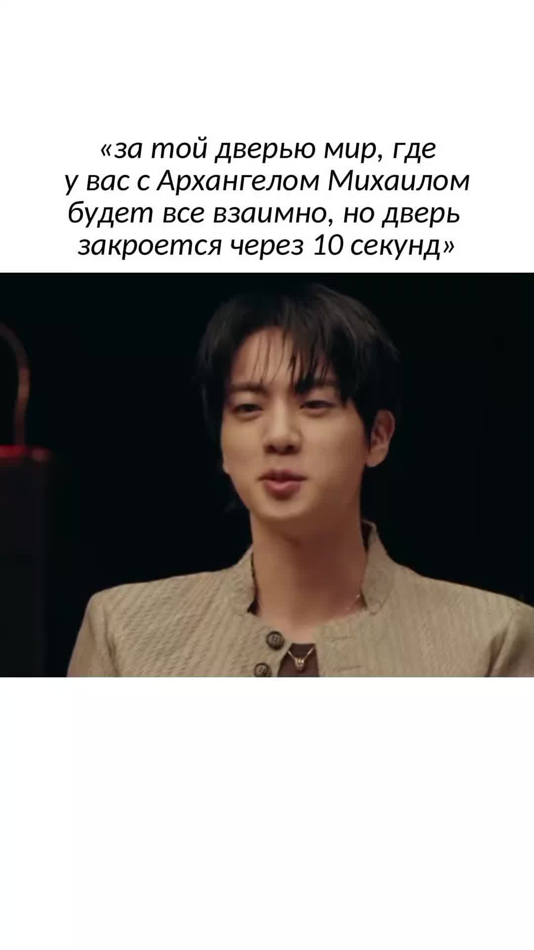 @бездонная душа「 ──⃝─⃝⃝⃝⃝── 」