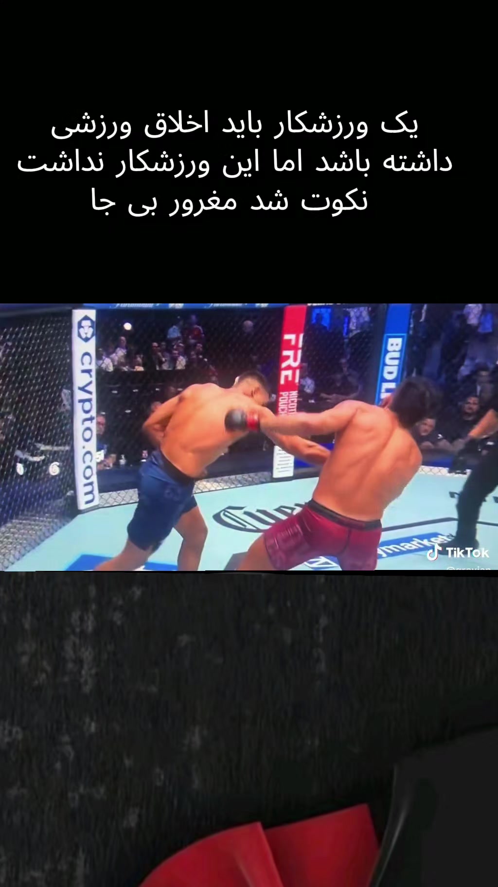 @Afghanistan Sports  🎥🥊
