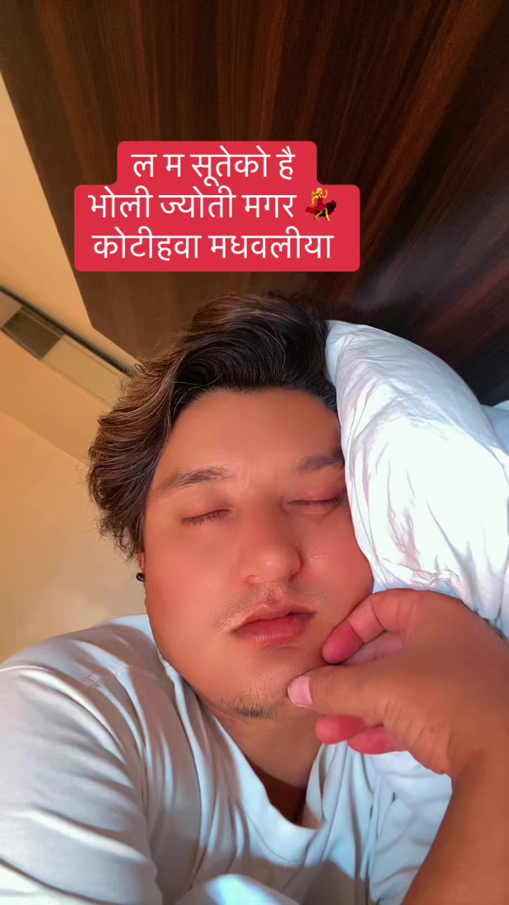 @Madhab john khatri🎤