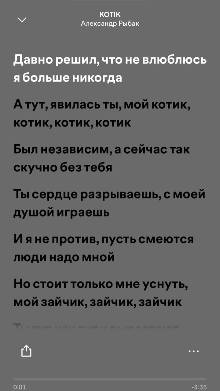 @kshsufos