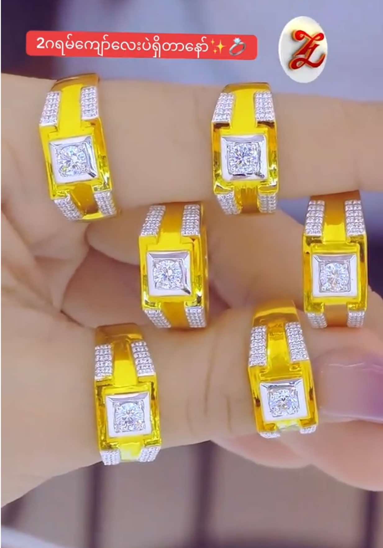 @ZweHtet Gold &Jewellery
