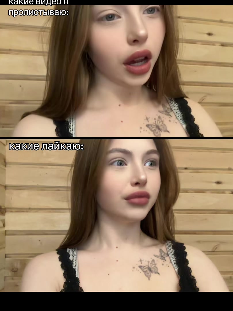 @регинка💘