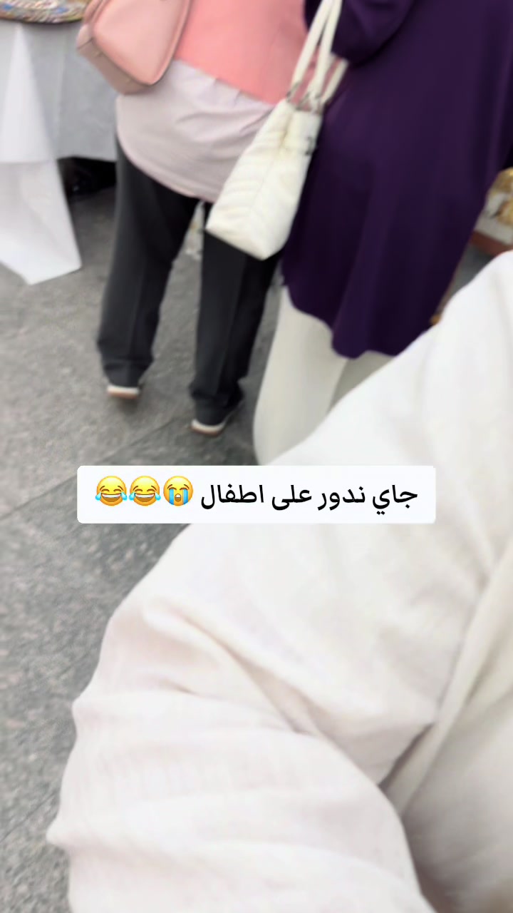 @مكتبة الكعبي