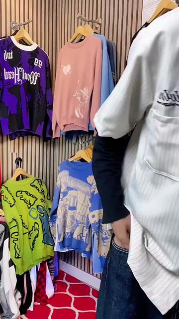 @NemoNation Store