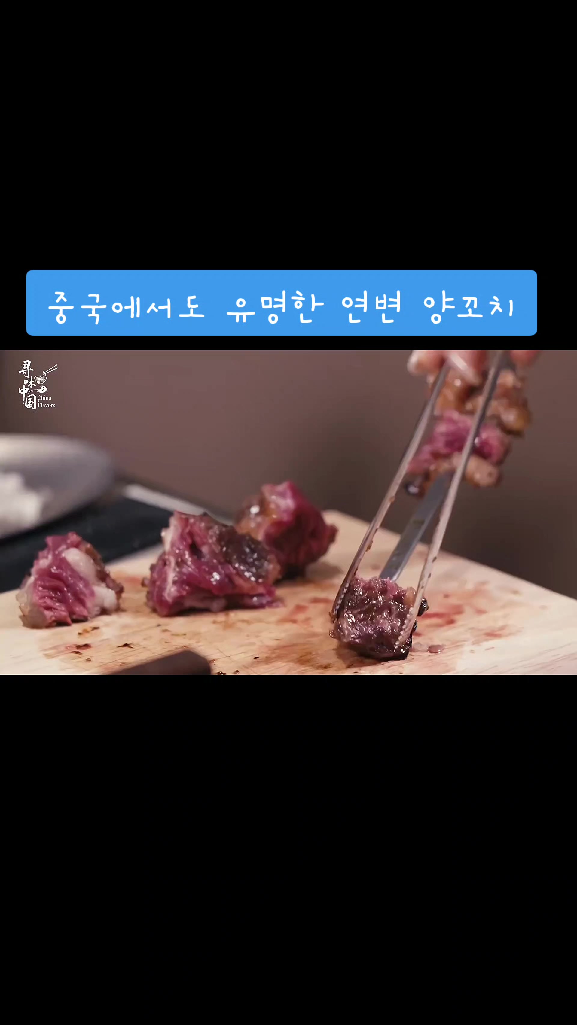 @길향