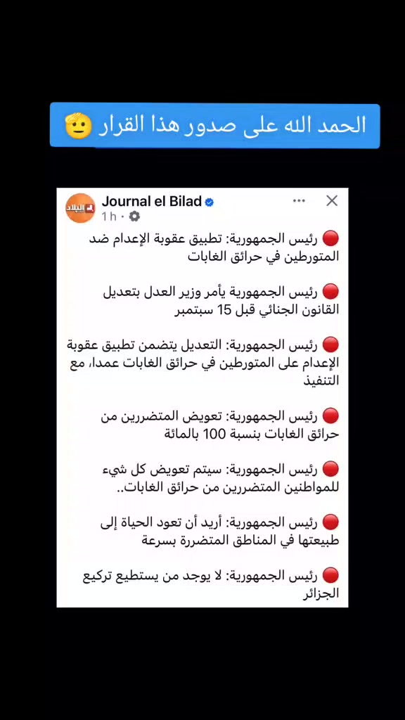 @ℳ𝒾𝒶𝓇𝒶 ♕⭐