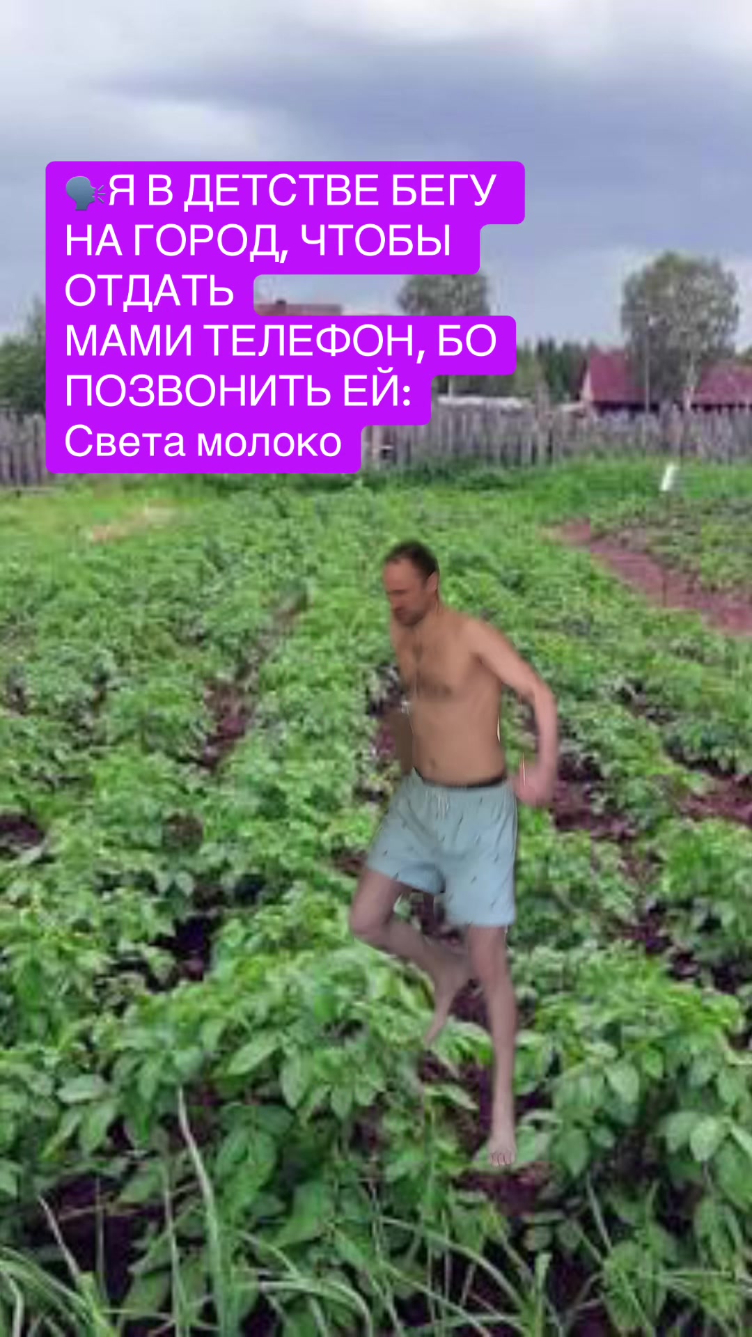 @Denchik