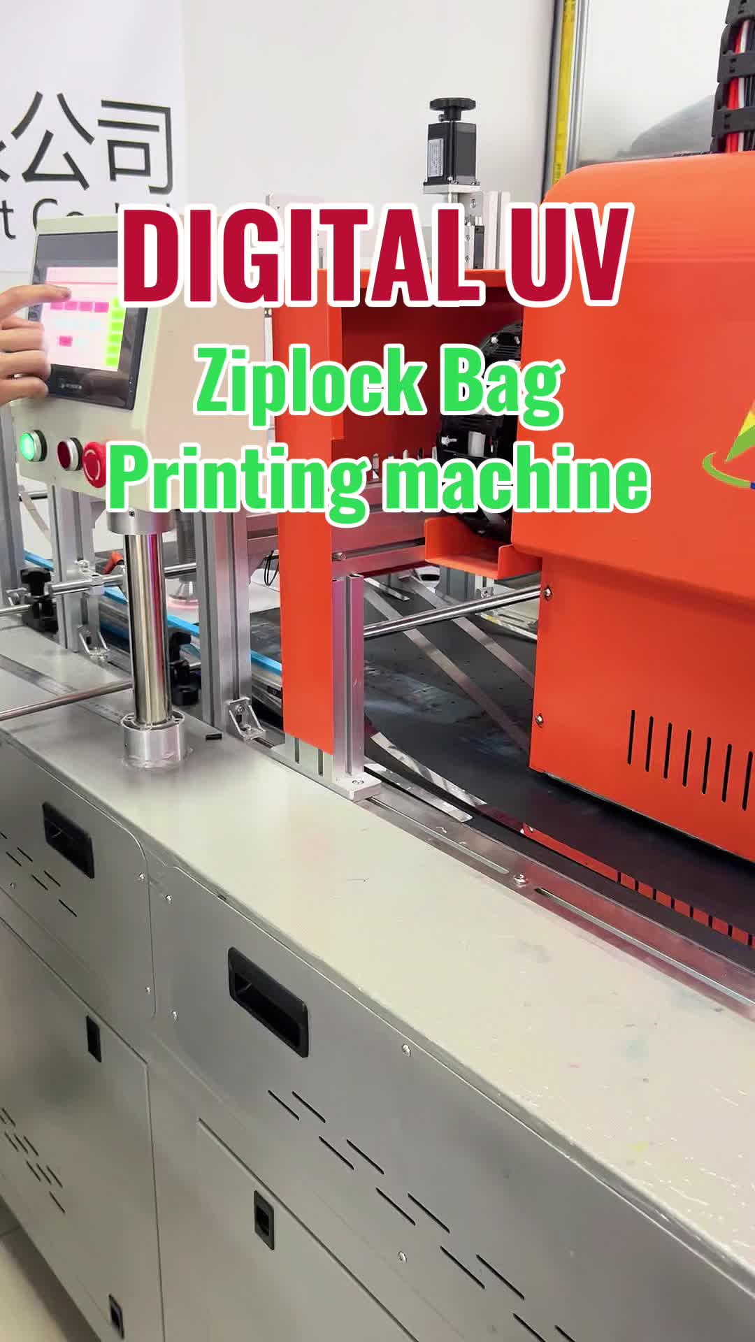 @Singlepass-printer