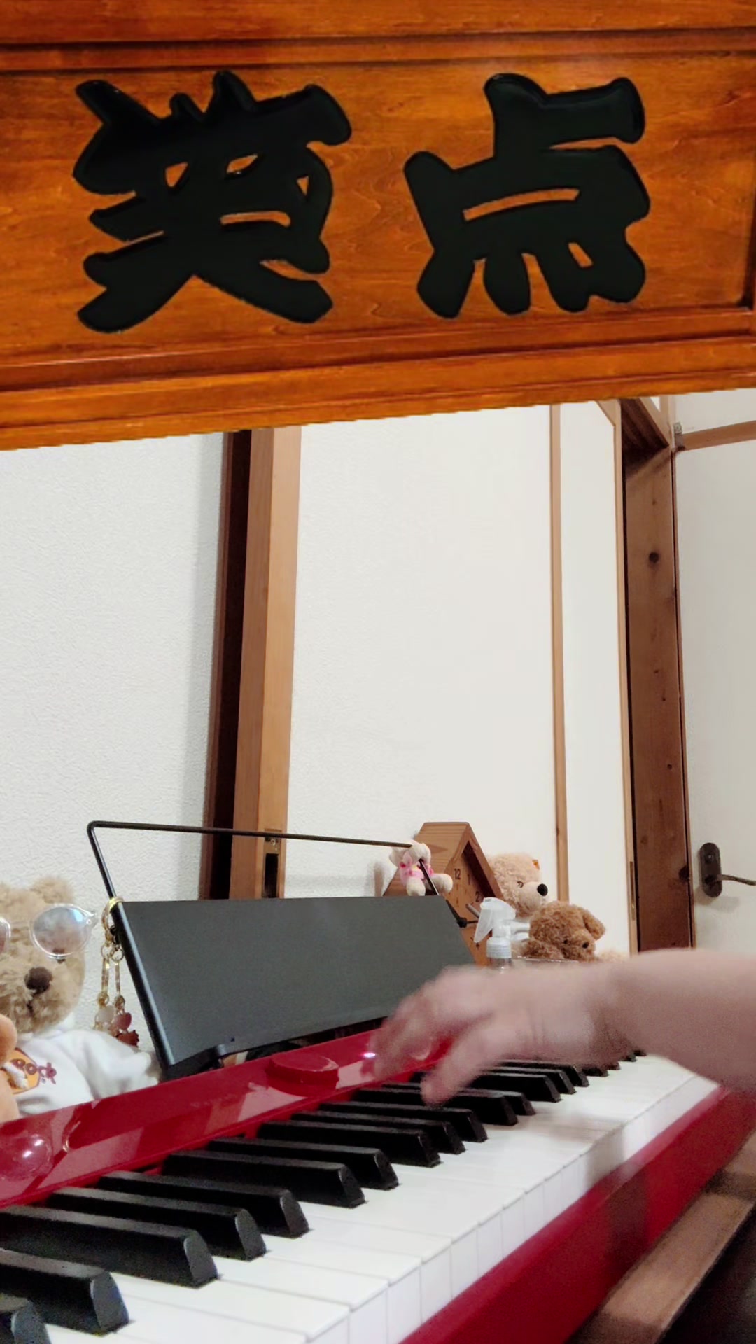 @てぇ(테에・Tae)🧸🌼ྀི🎹