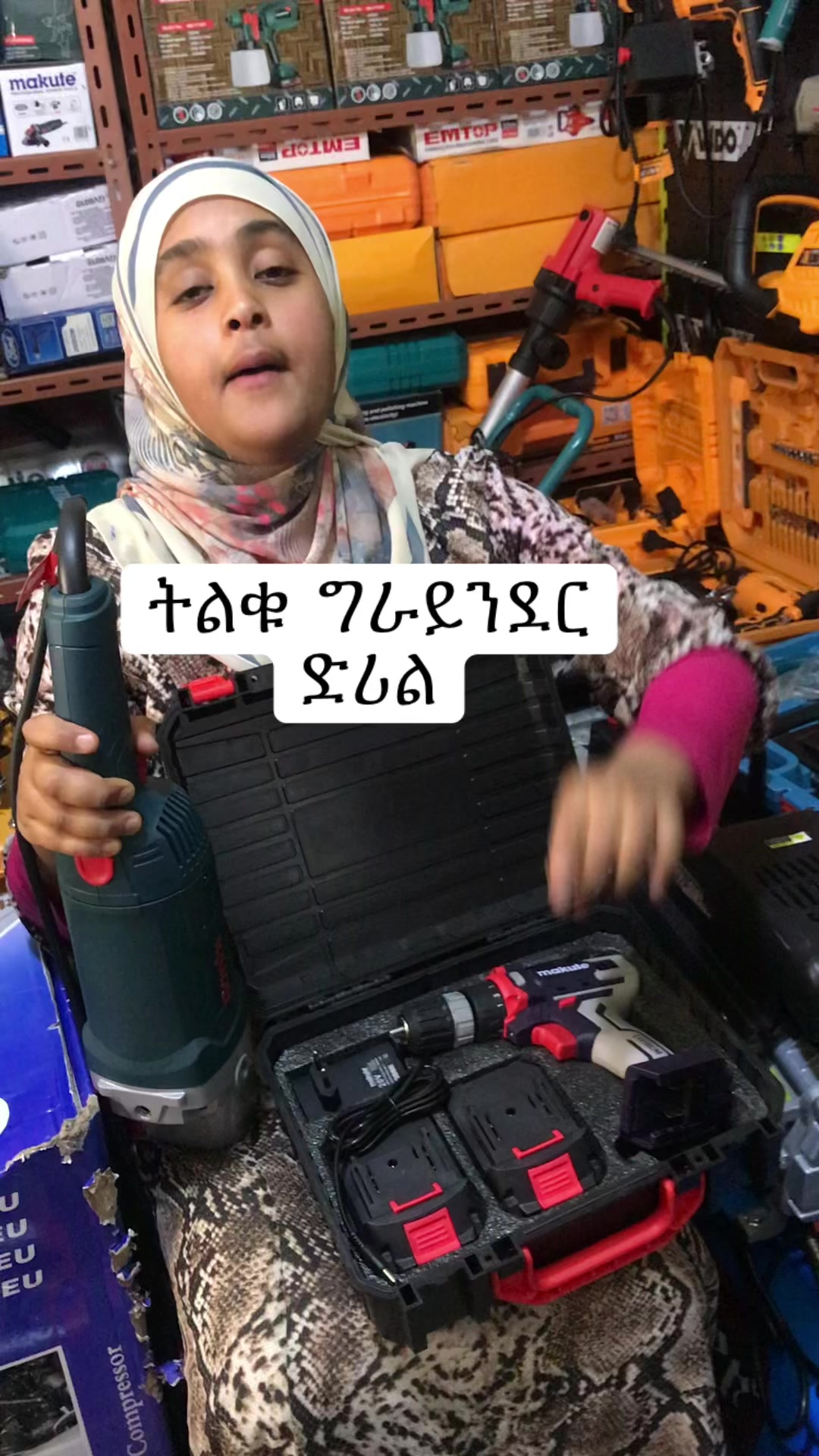 @Rich tools