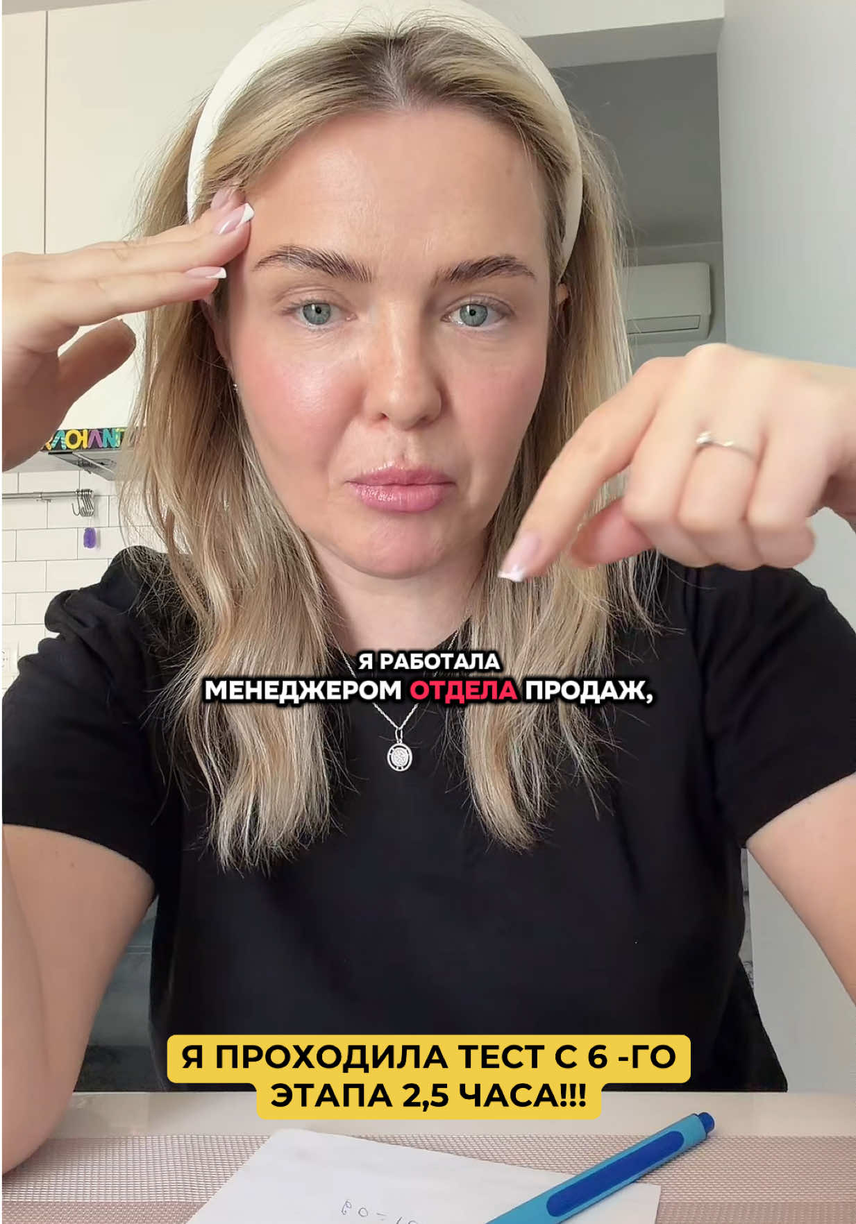 @Tanechka❤️ Обзоры🔹️Lifestyle