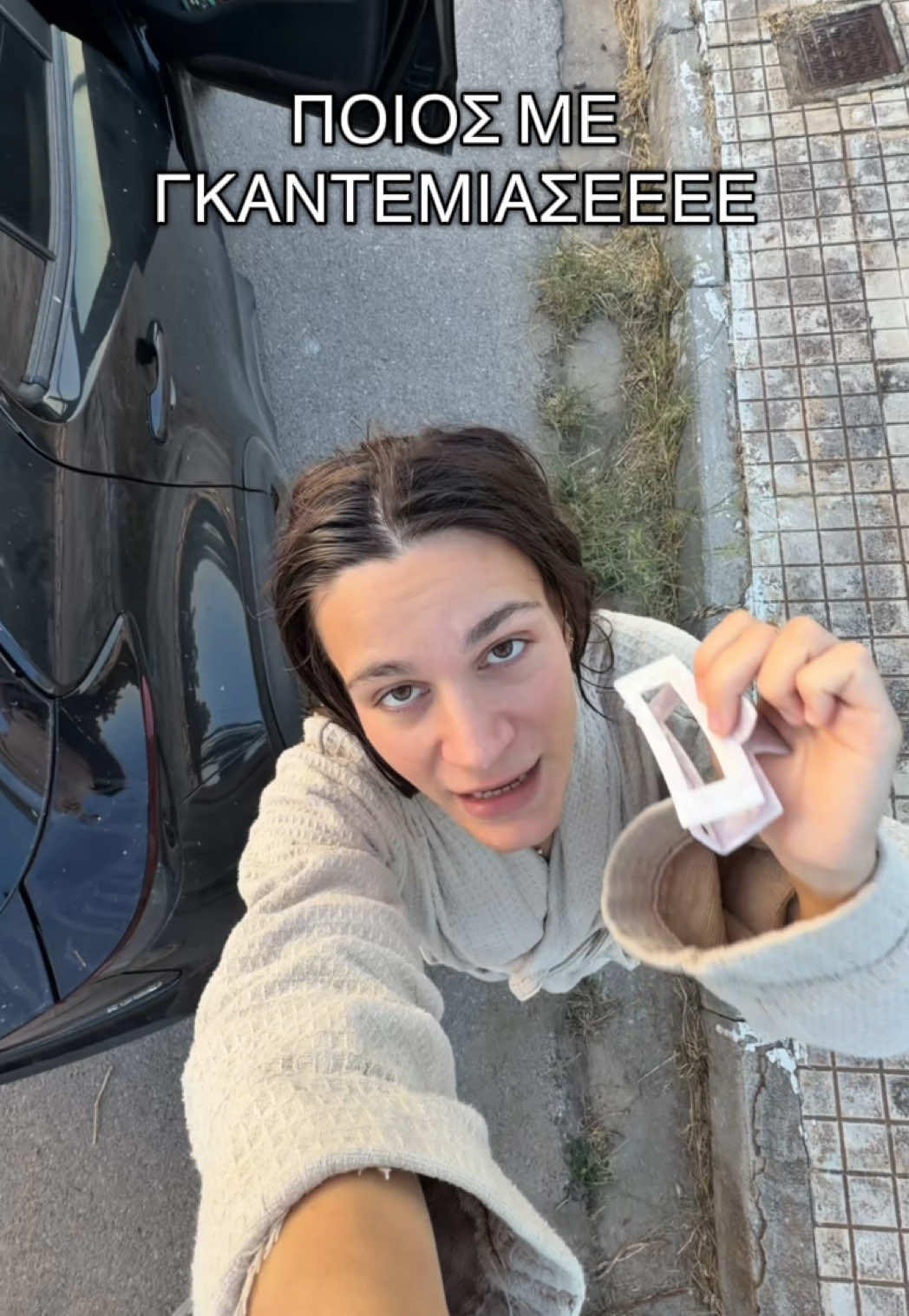 @Maria Papadatou