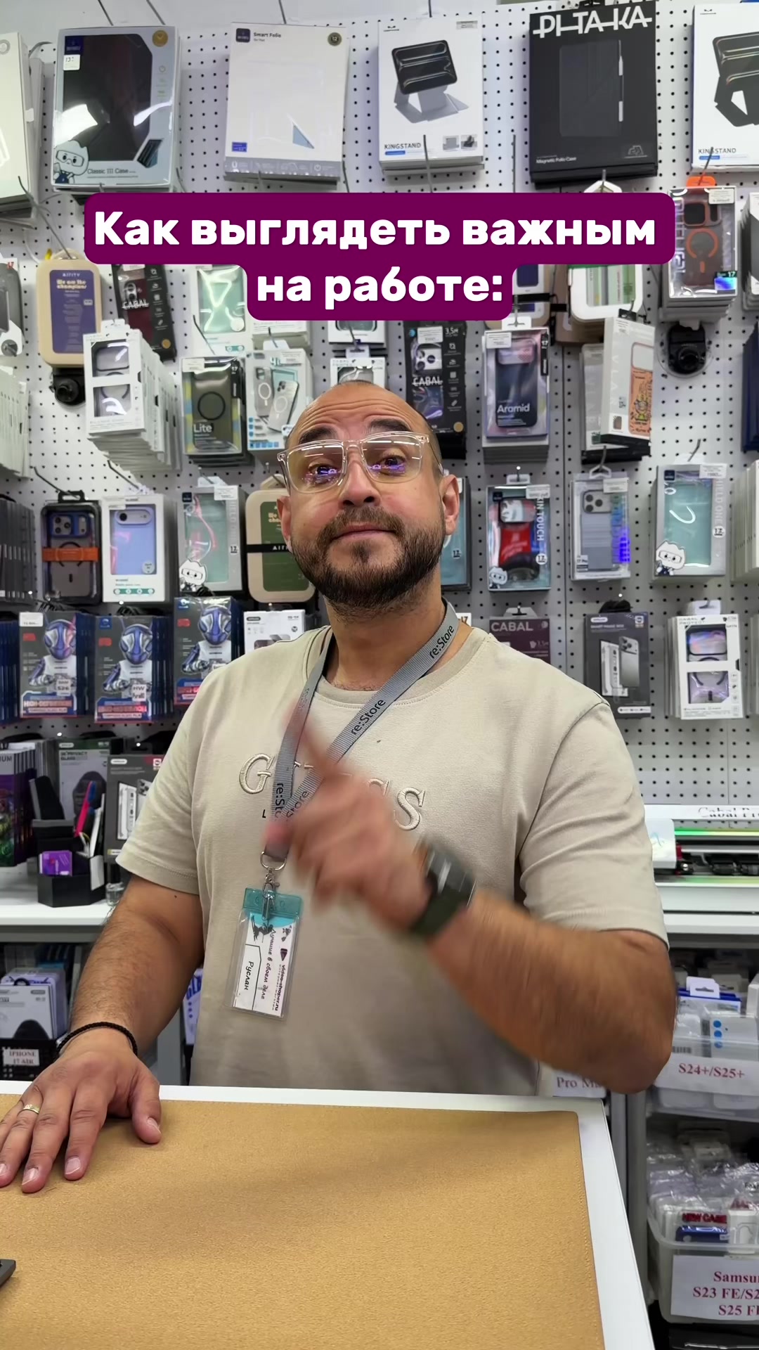 @video-shoper.ru