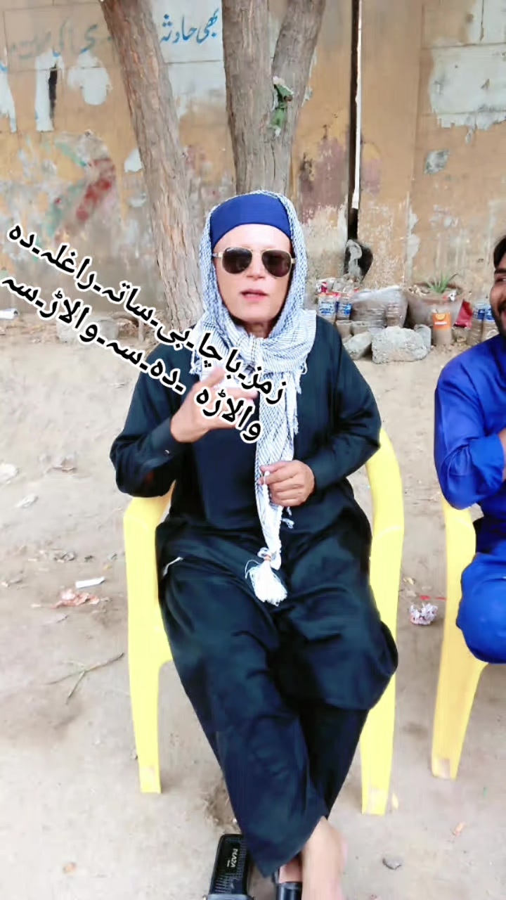 @Shahid khkarâ€ïžð¹â€ïžð¹