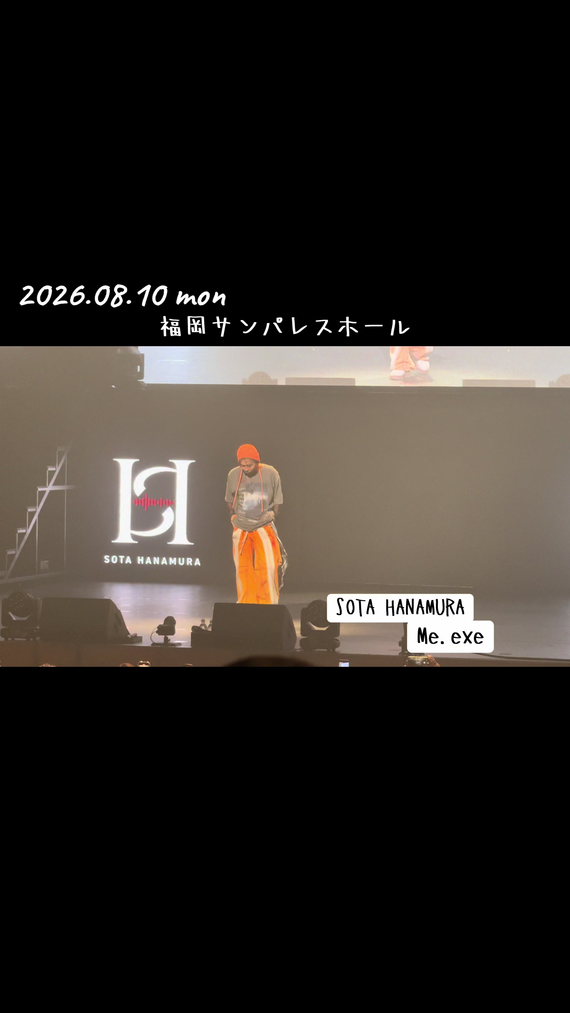 @すずたそ