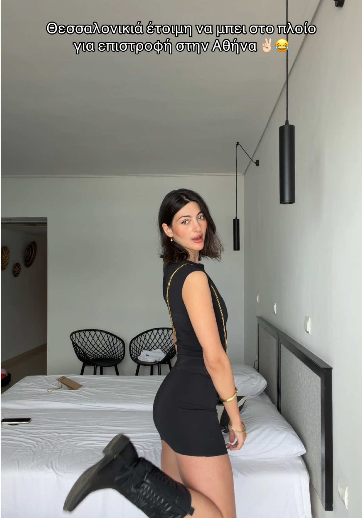 @vasilikitsertseli