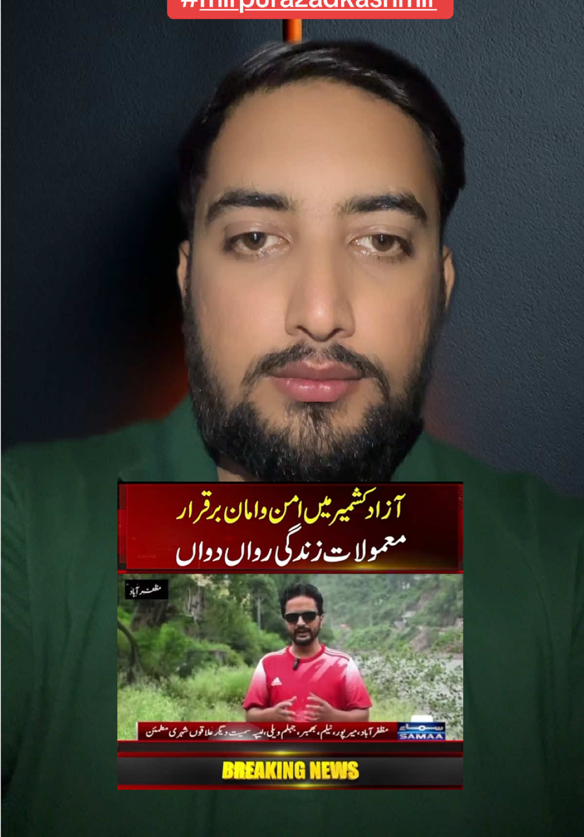@Saqib Nawaz Kashmiri