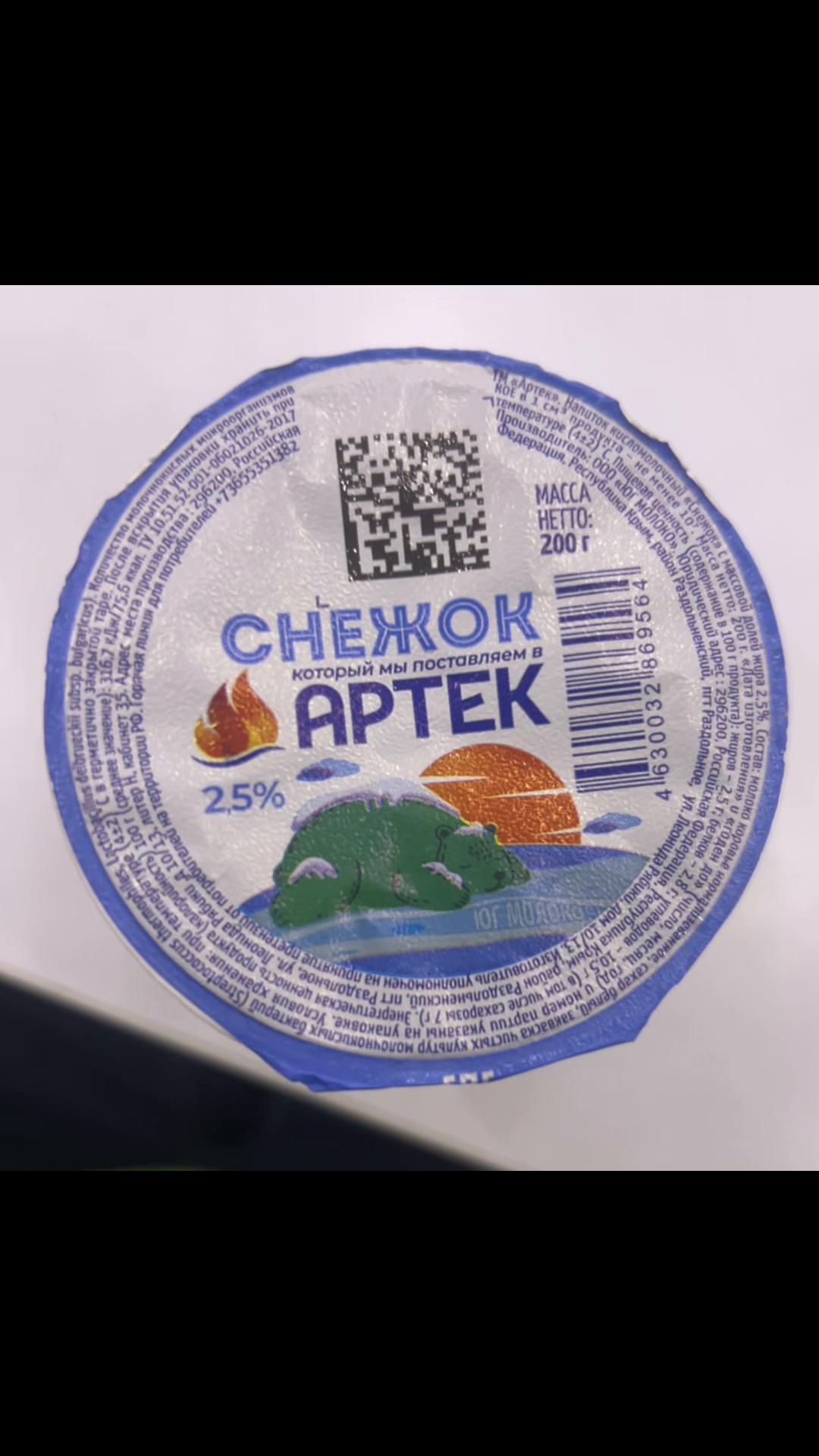 @тгк: loxqwerty🐣 | аиу🕯️🚬