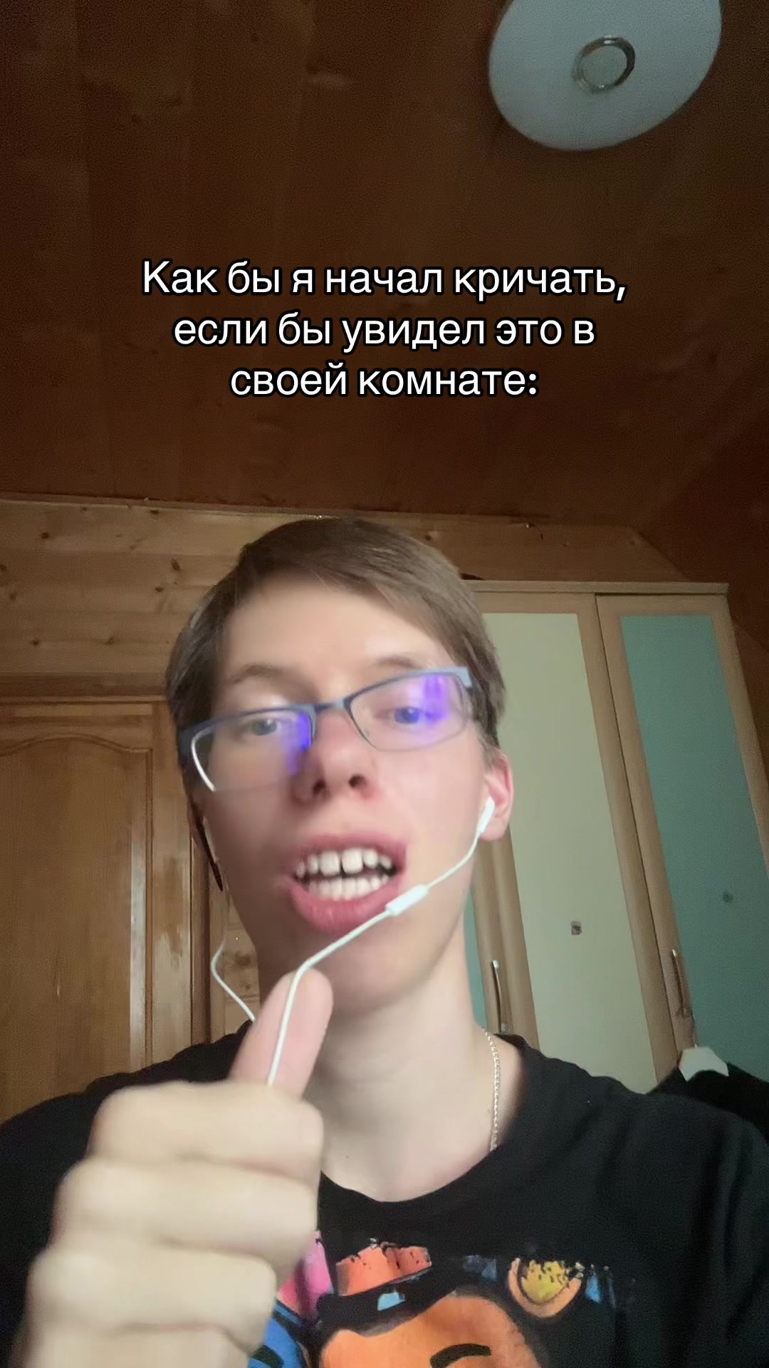 @тгк: Чифирчик