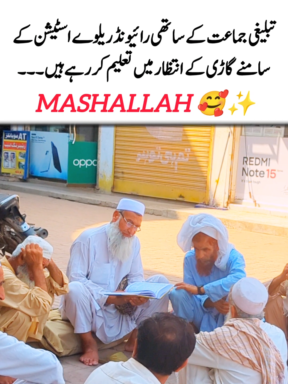 @Salman Ummati&reg;