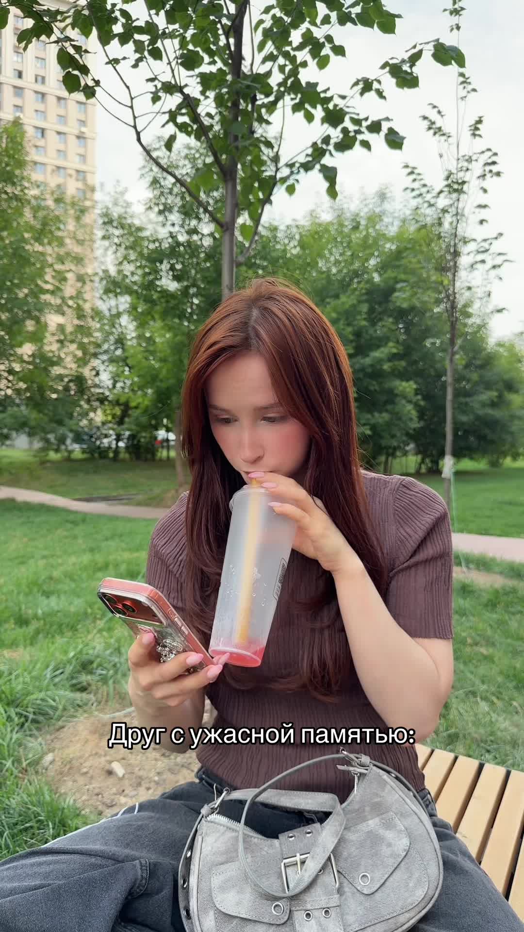 @bbysinkaaa