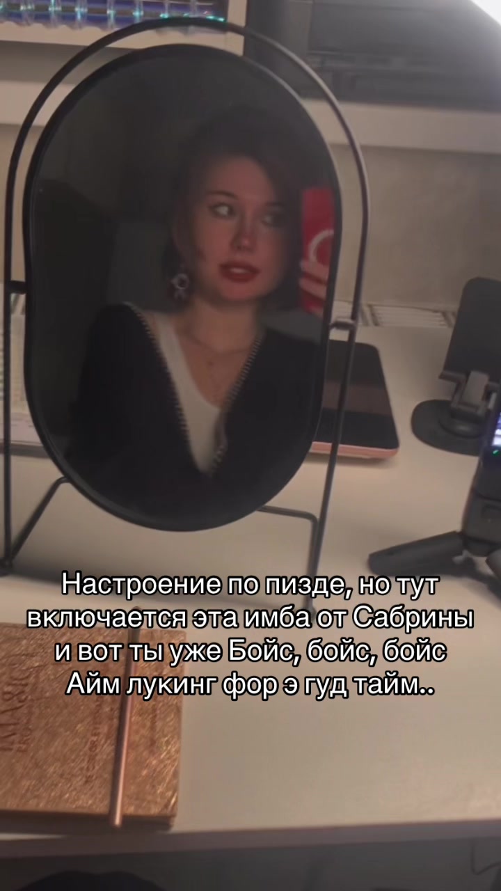 @Вика Виктория ♥️