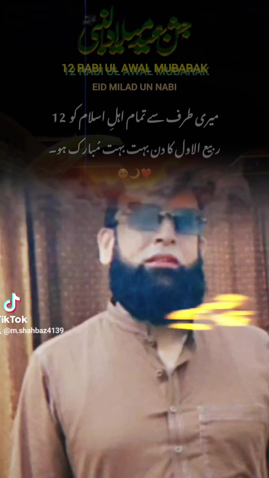 @M.Shahbaz
