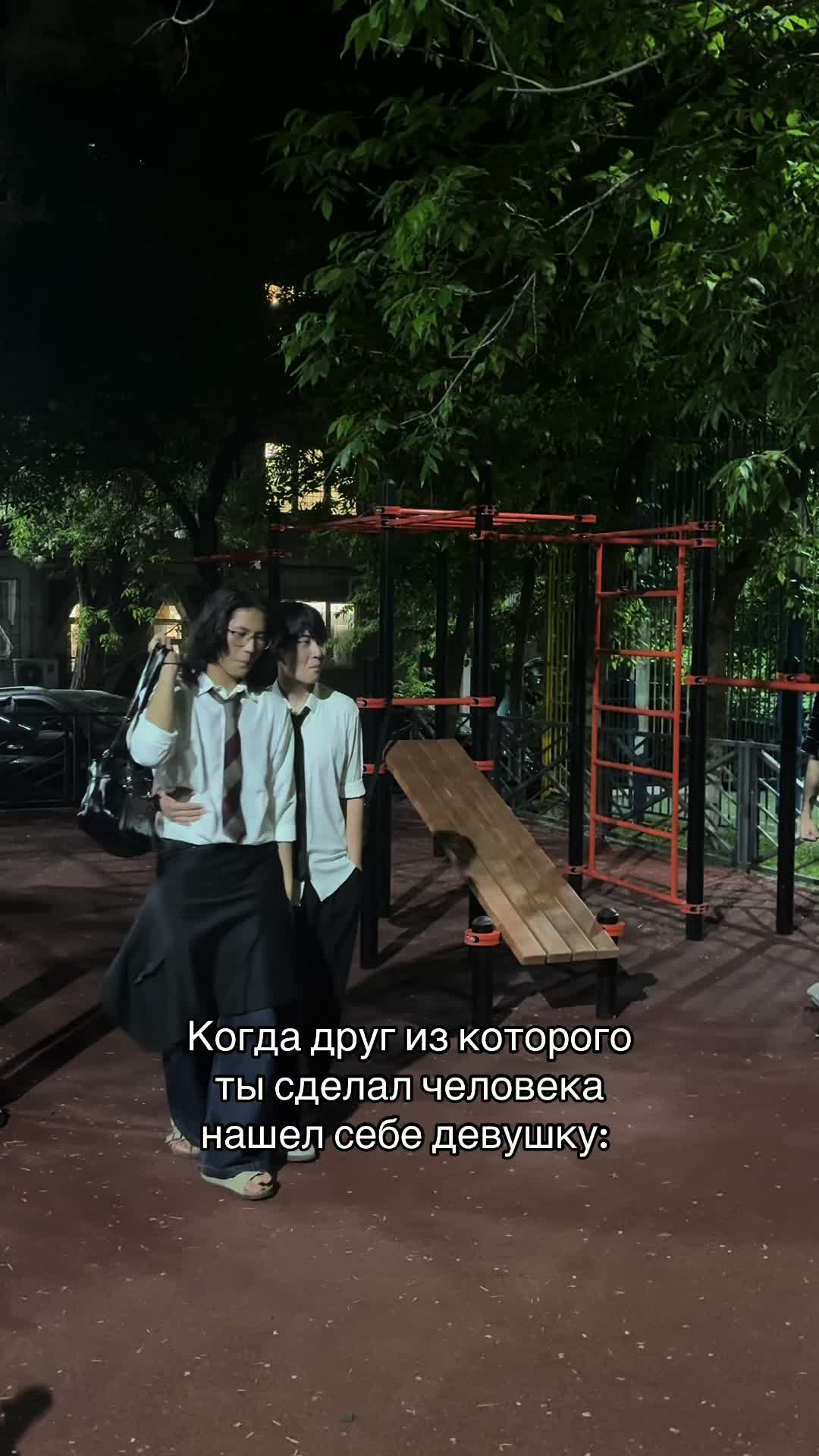 @chenoda