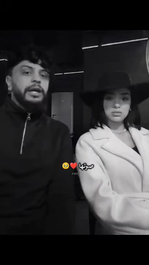 @Emy 🦋⚡