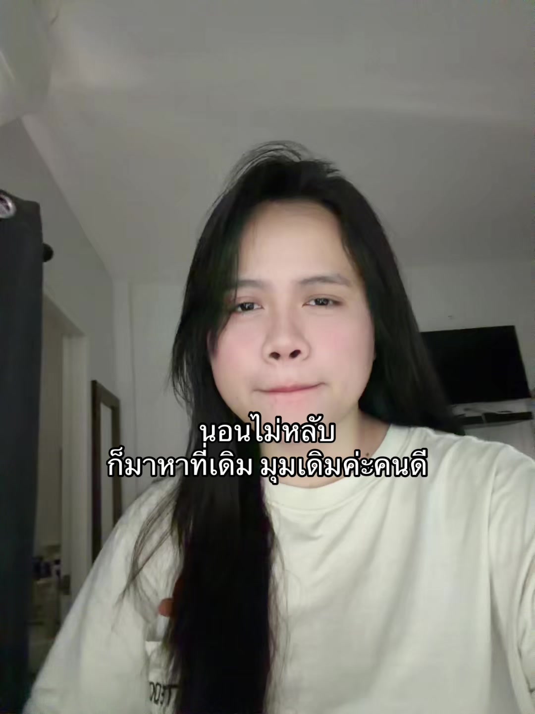 @วอแหวน