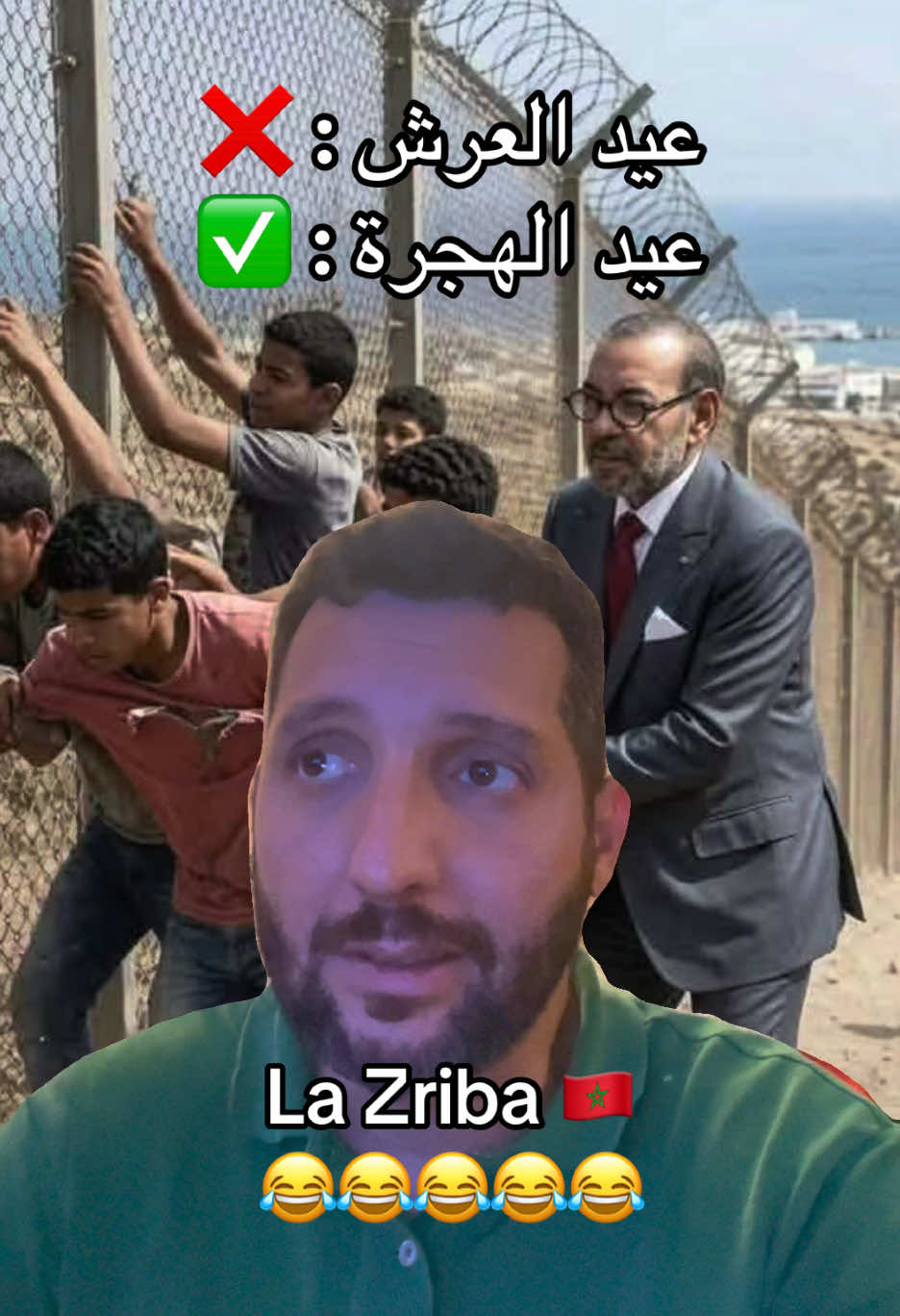 @Elias الياس