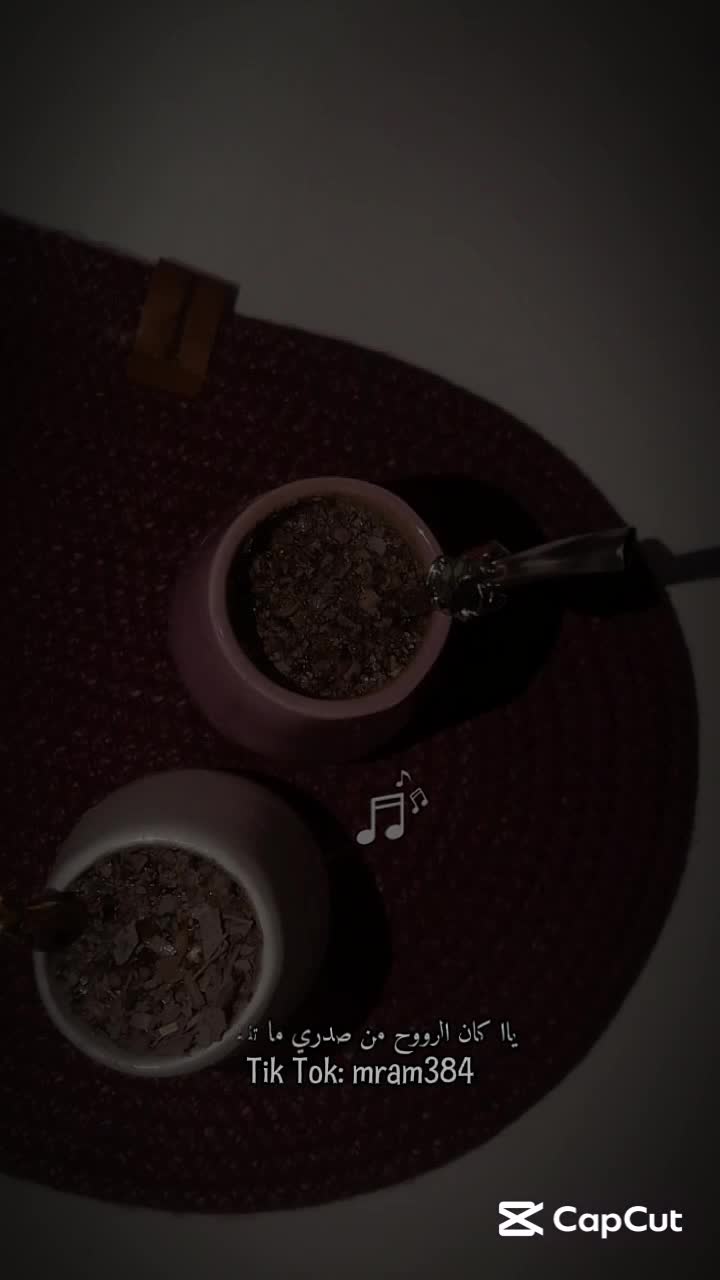 @ادلـ⃪𔘓̸ـ⃪بيهۃ،ة🎀