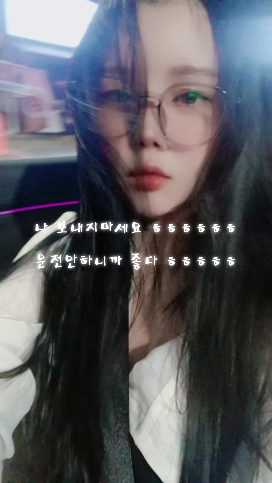 @๖ۣۜⒿⓌ꧁💞 지⃢원 💞꧂