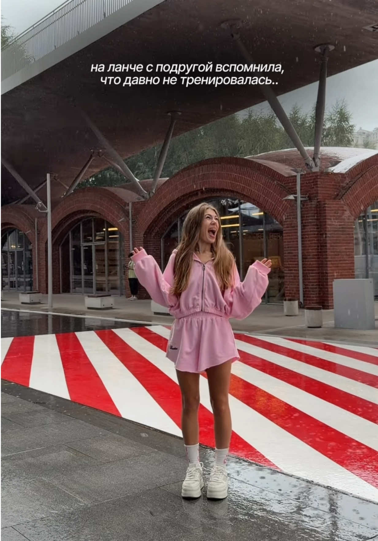 @Юля Салтыкова