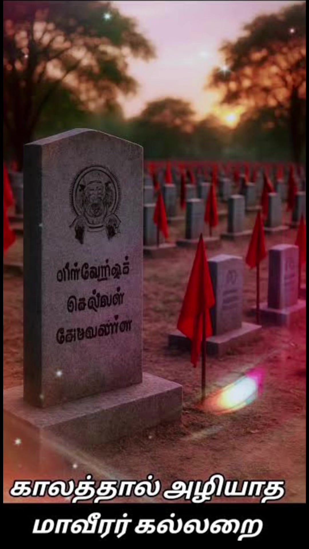 @நிக்சன் Ni☦️xon