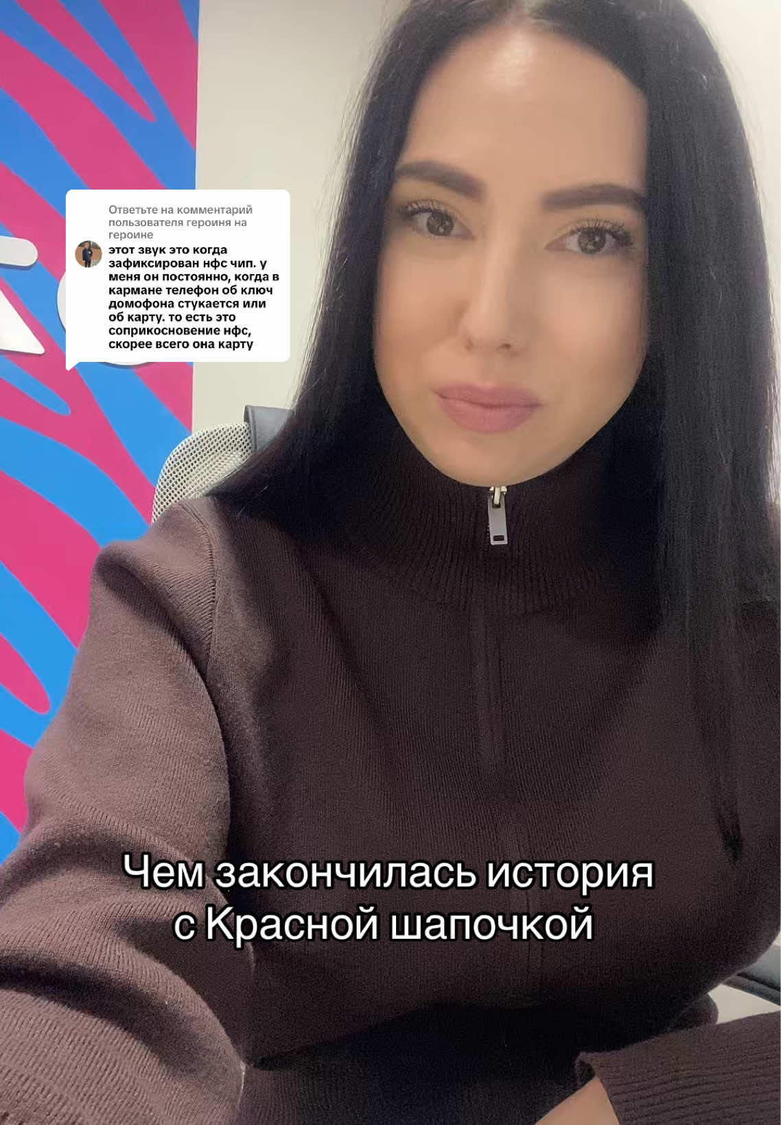@🩷Alina s ОЗОНА🩵