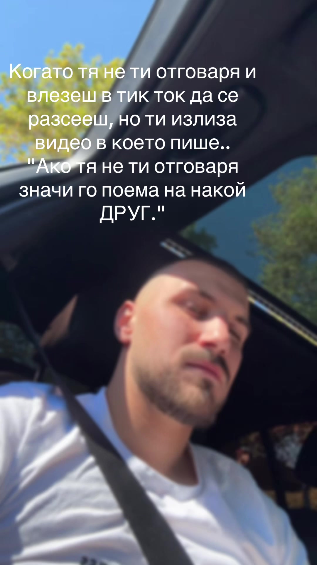 @Veselin Doichev