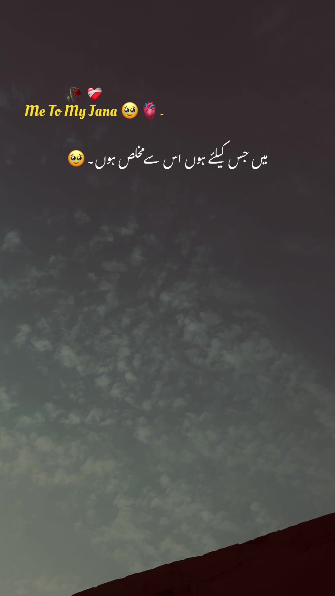 @𝐀𝐂𝐂 𝐅𝐎𝐑 𝐒𝐀𝐋𝐄 🥹