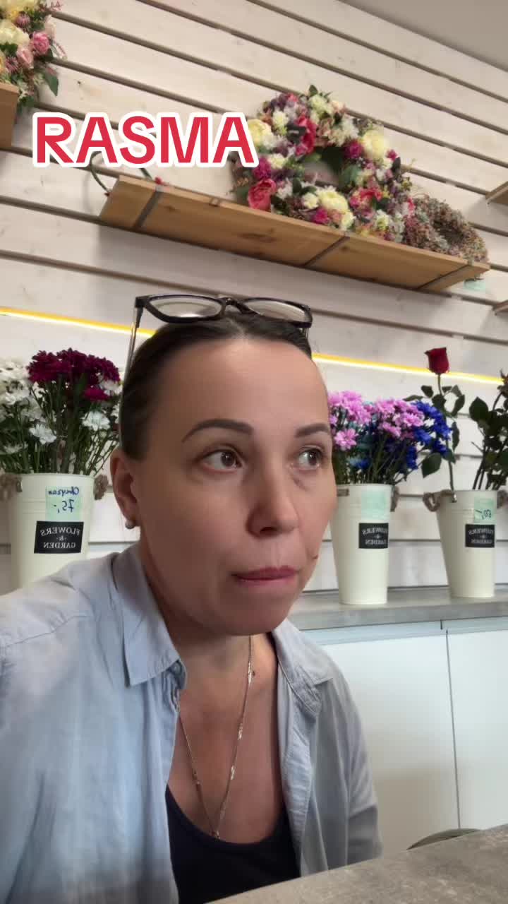 @Lara