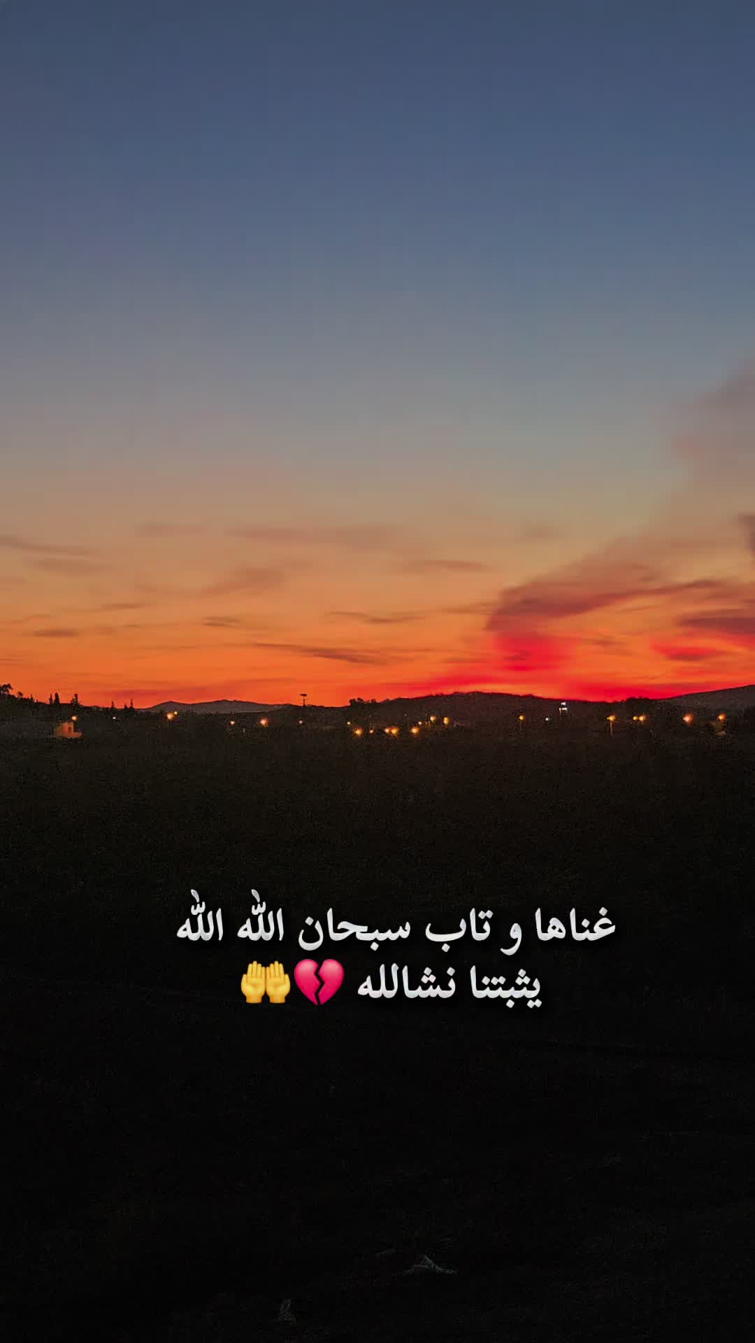 @حمودة 📸