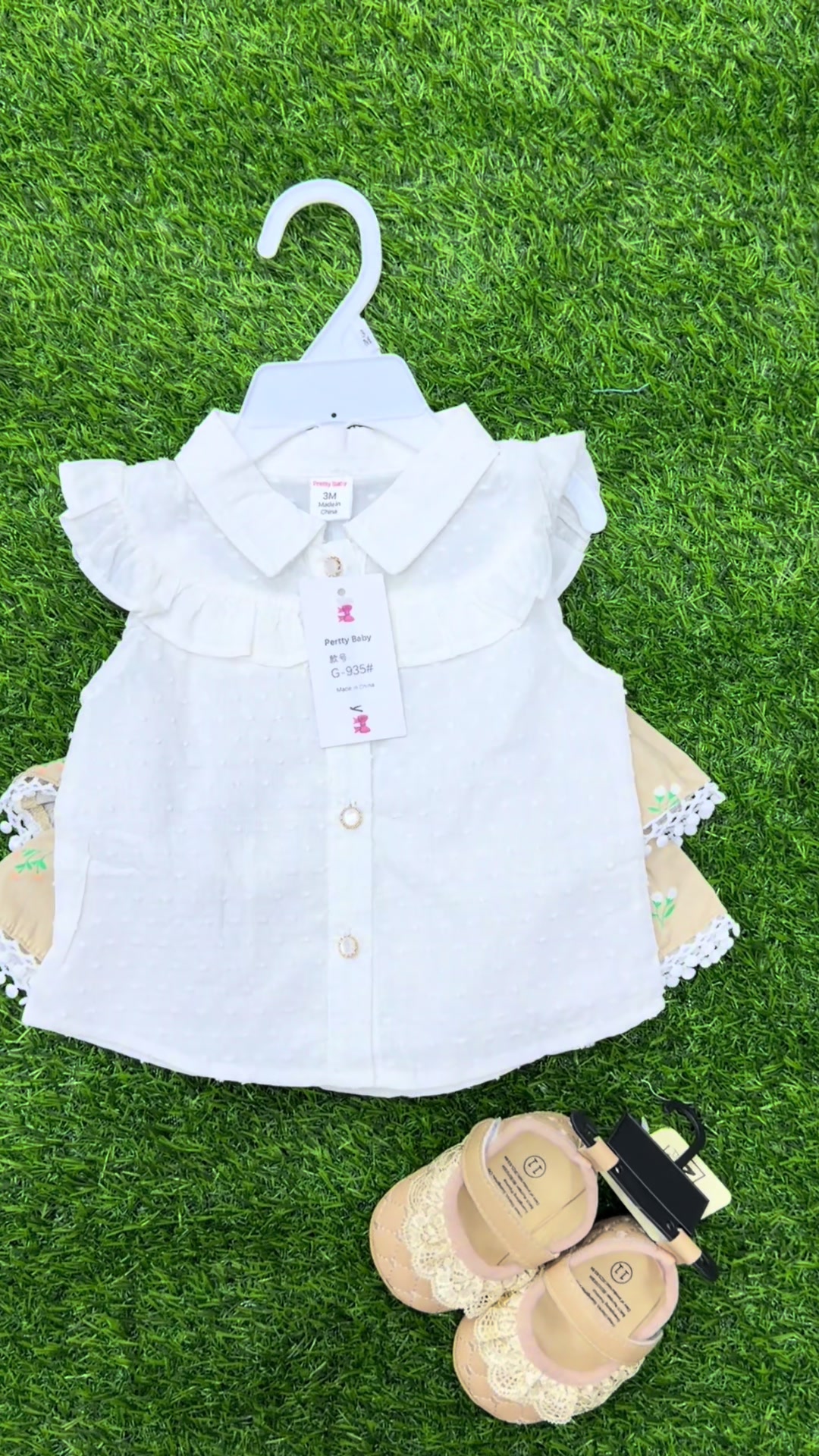 @mayan's baby shop