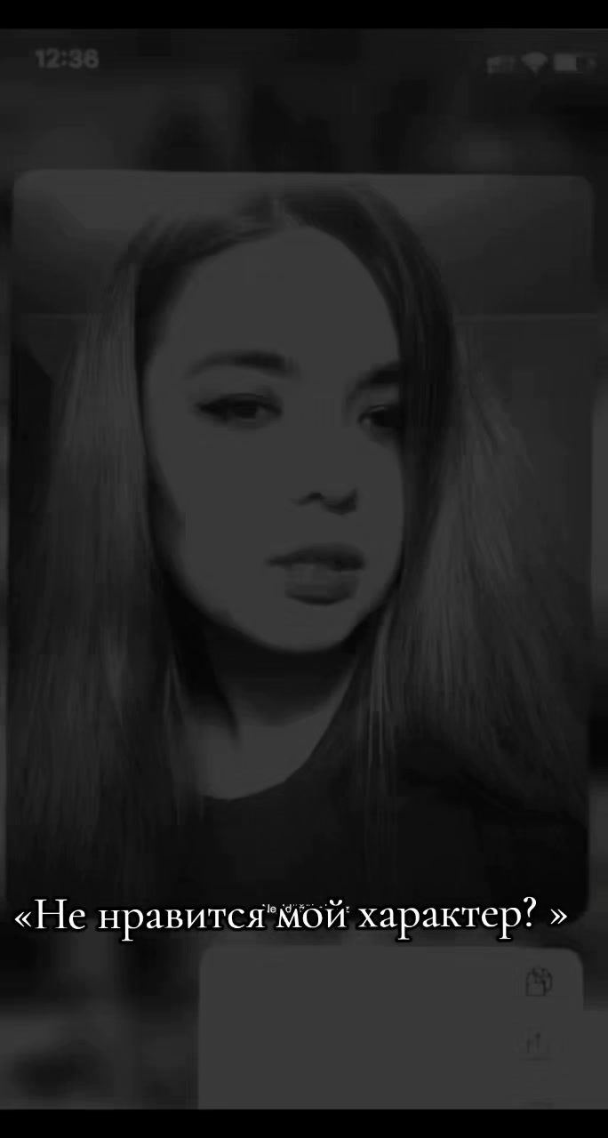 @Ты мой космос 🥰❤️
