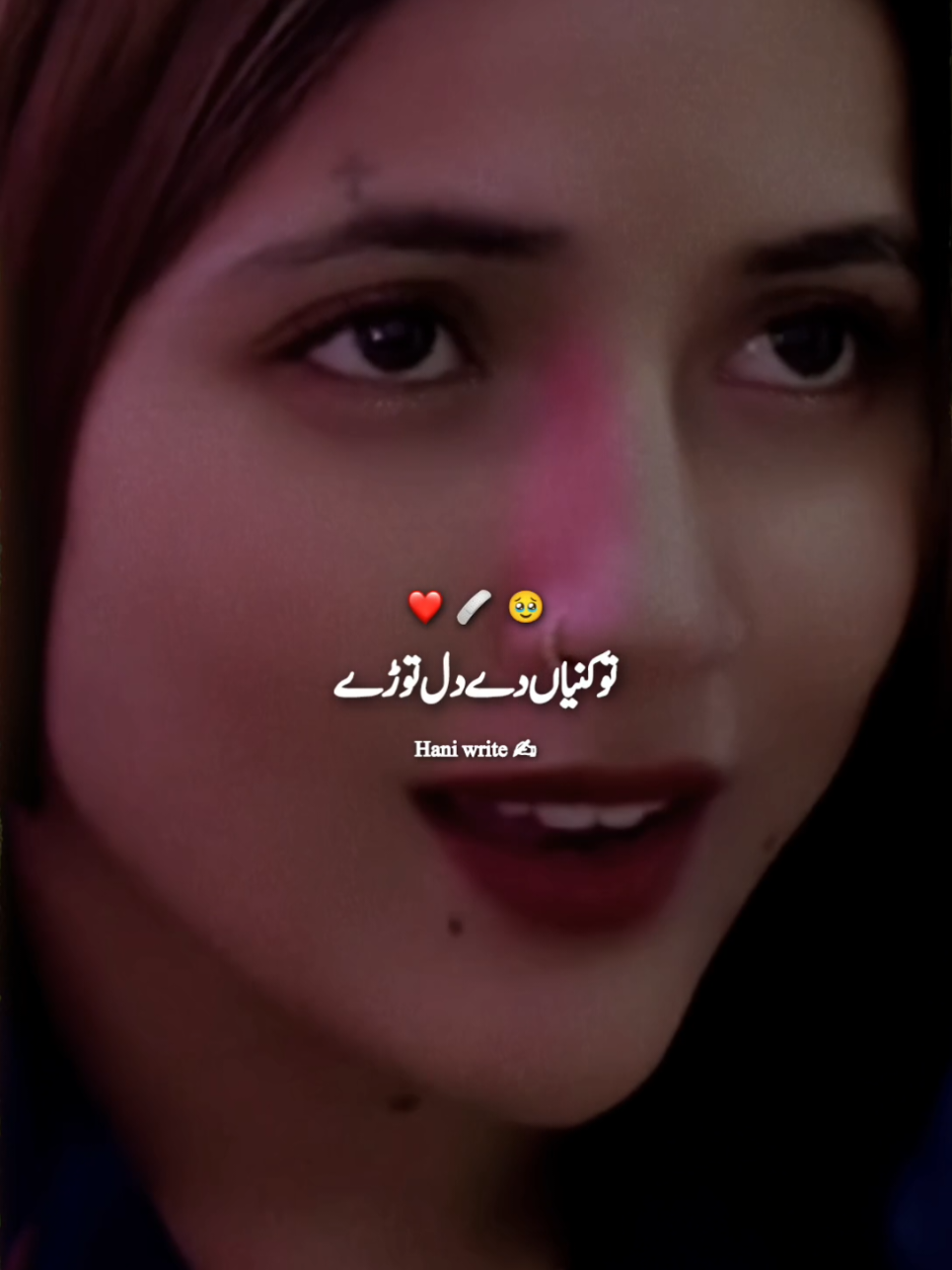 @🌹Hani_Writess✍️