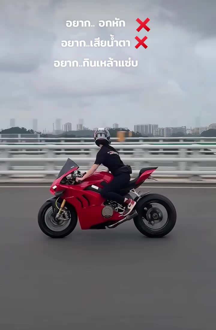 @P O Y 1 9 8 7