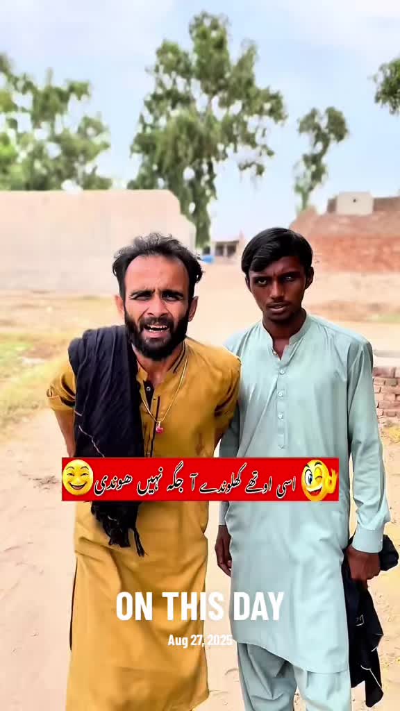 @TJ RAO خانیوال