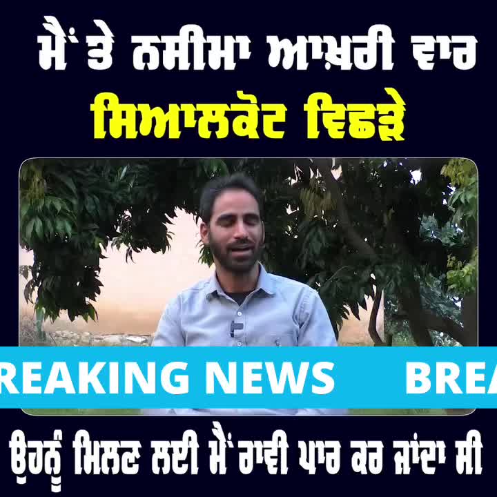 @Lb jatt