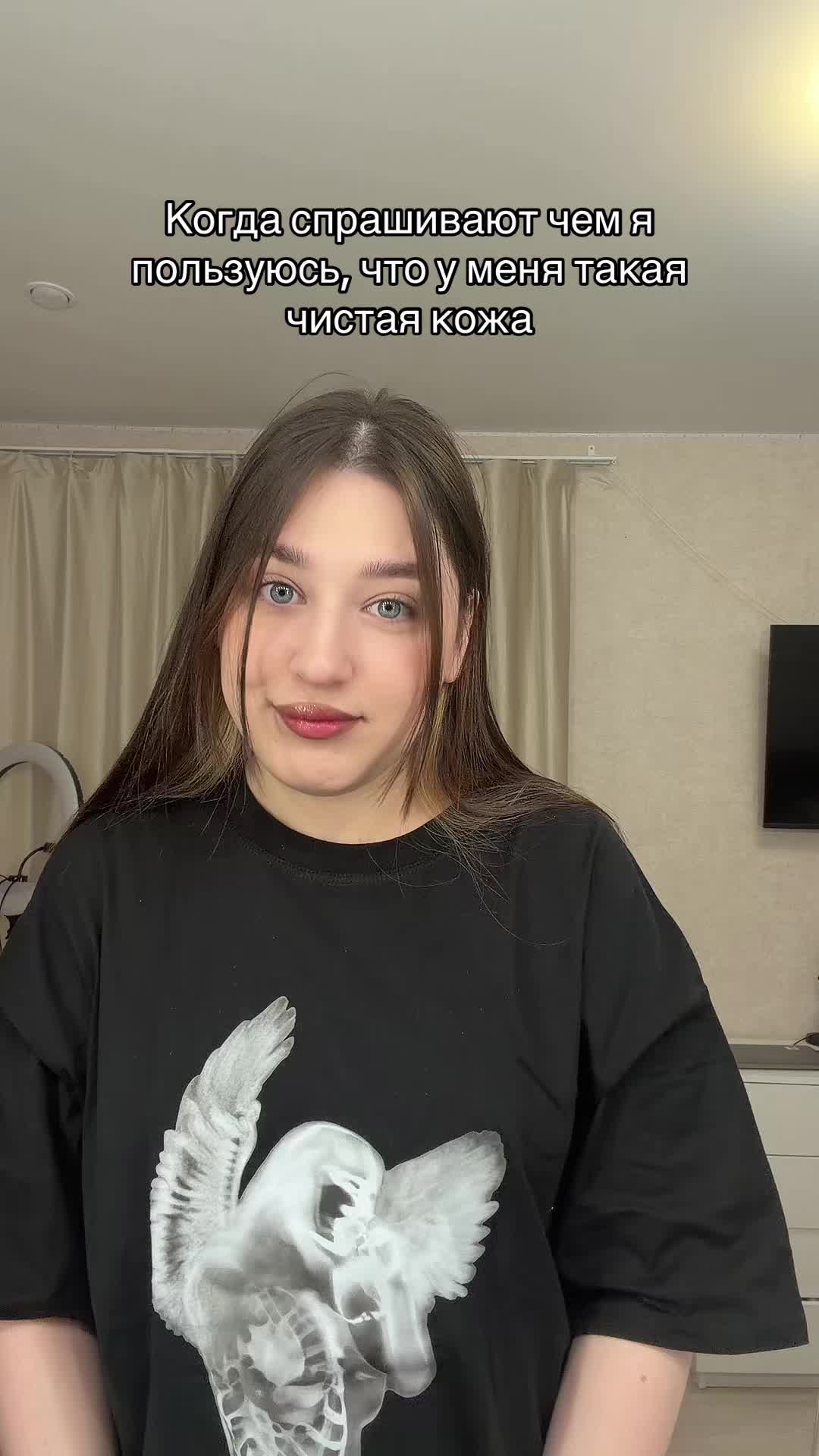 @Корхан
