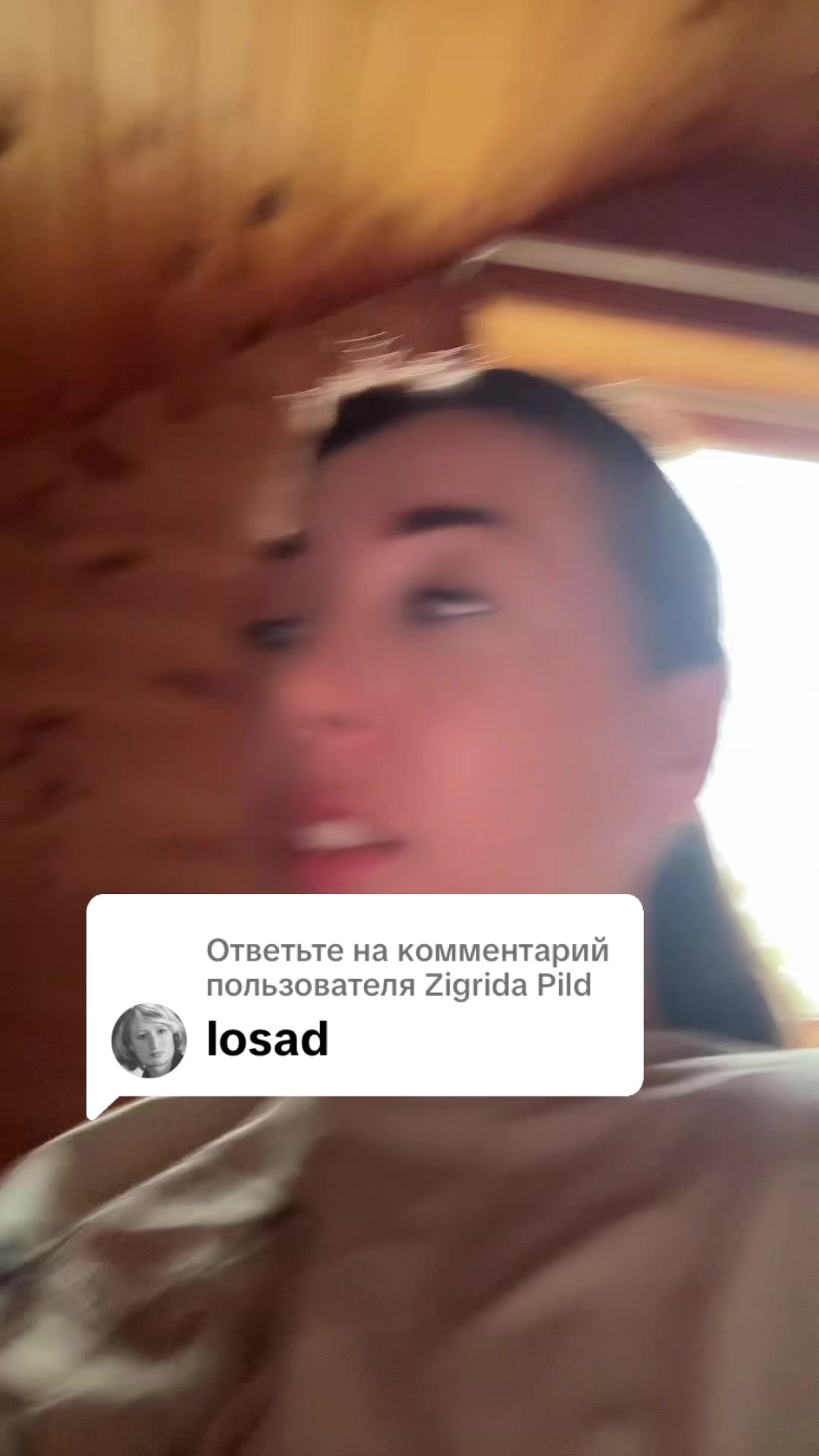 @Dana Arājuma
