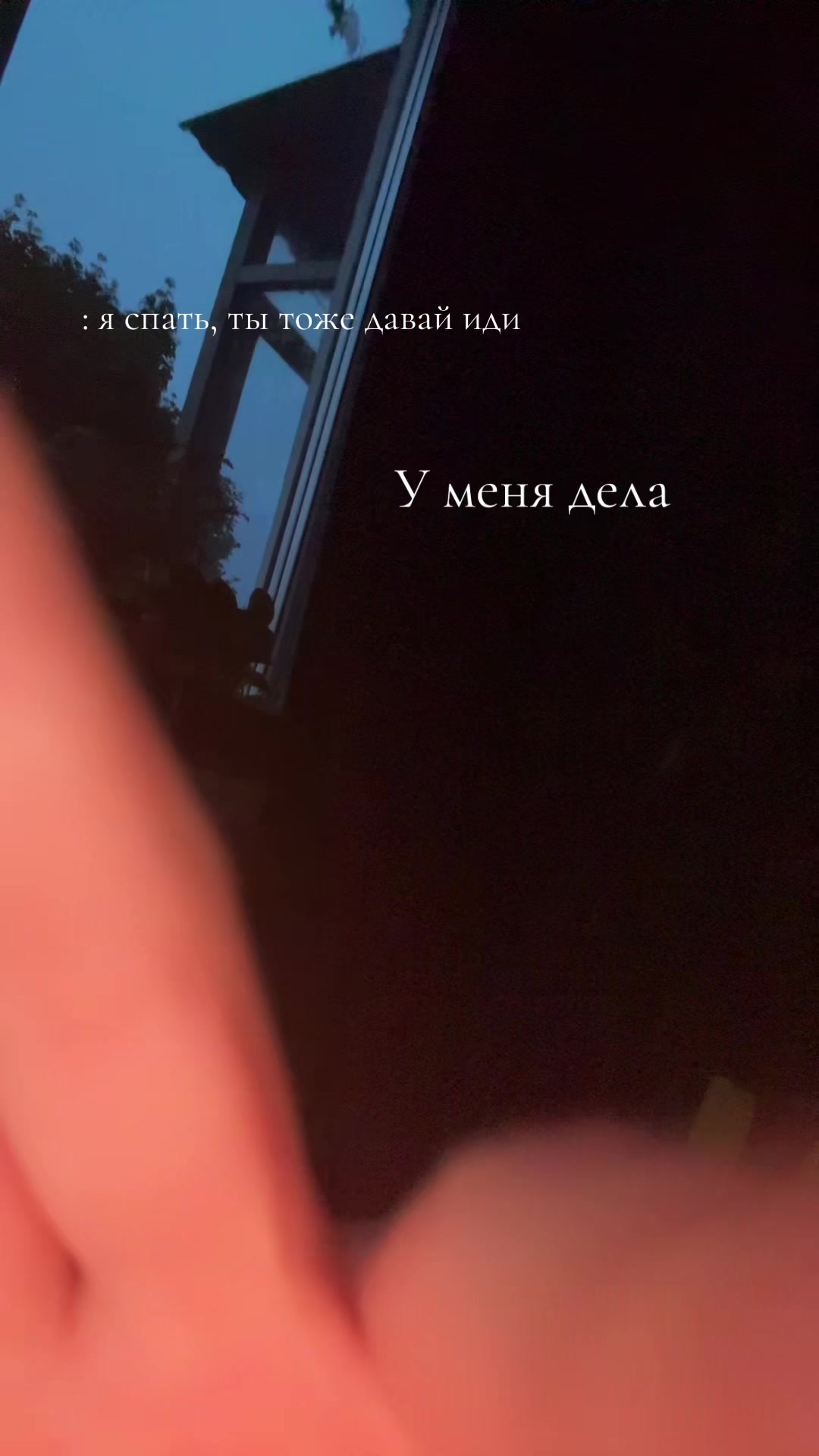 @Лина ❤️&zwj;🔥