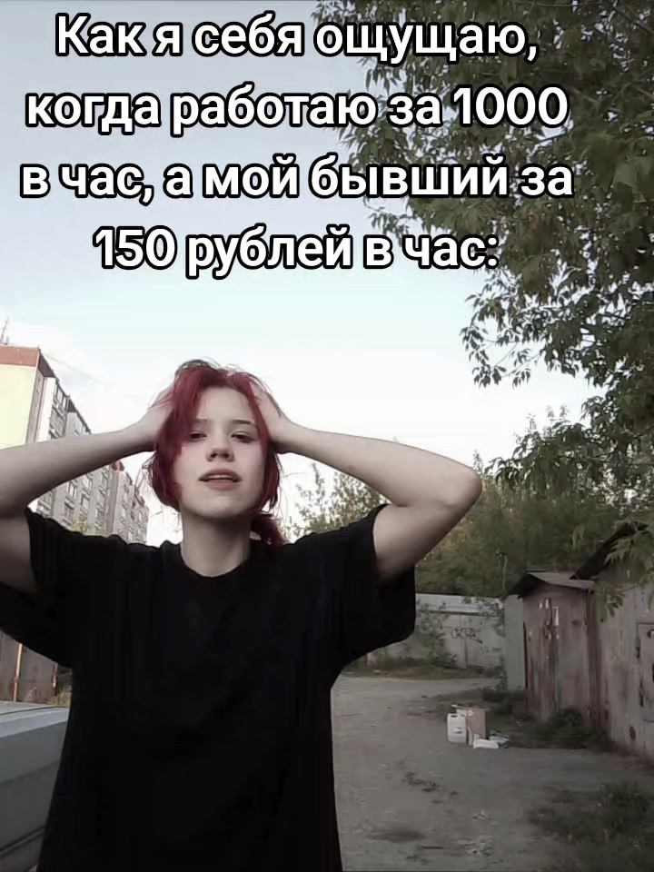 @А5